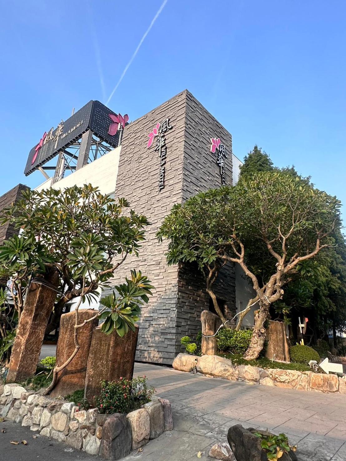 Orient Luxury Villa Motel Huvej Kültér fotó