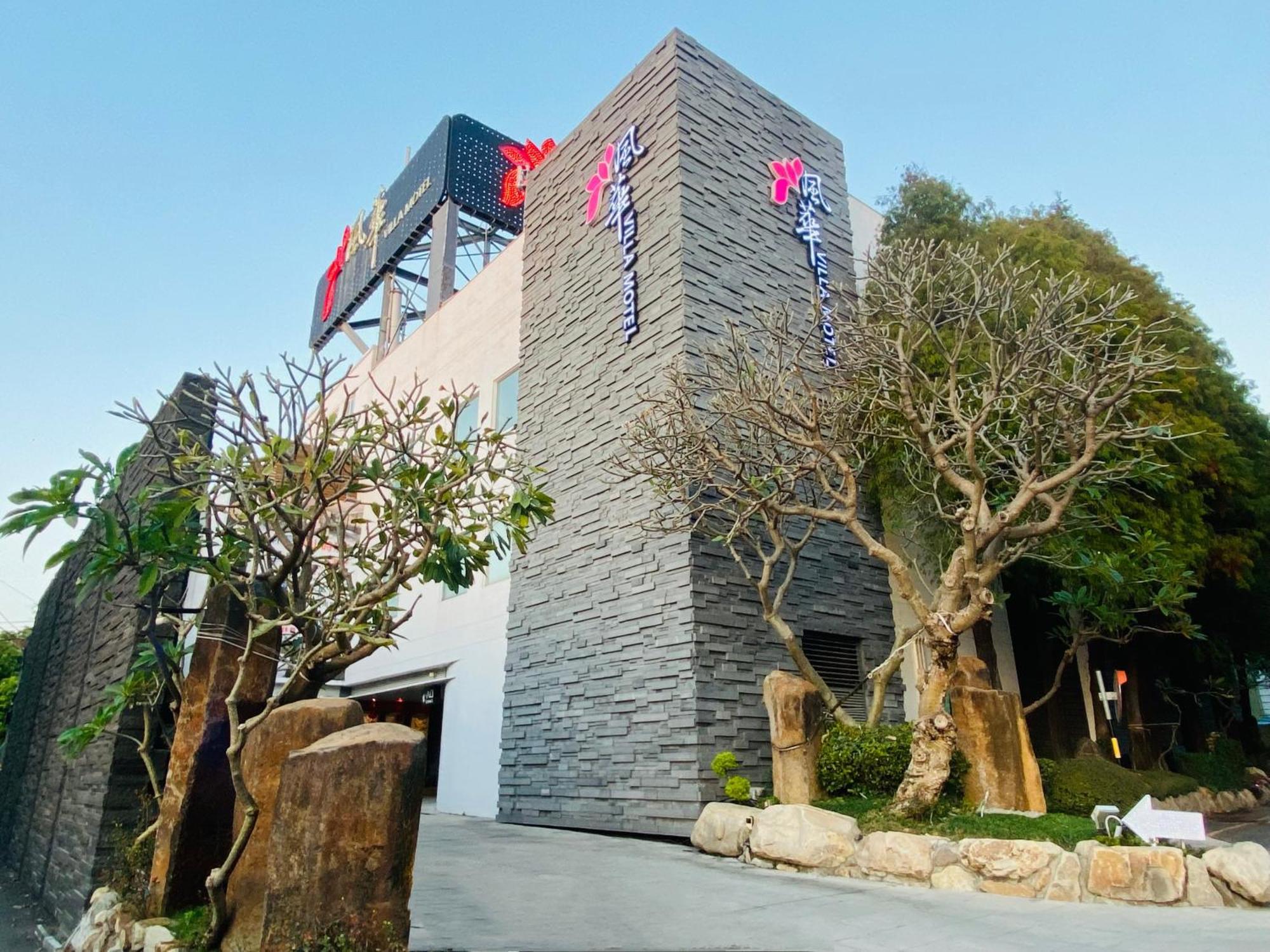 Orient Luxury Villa Motel Huvej Kültér fotó